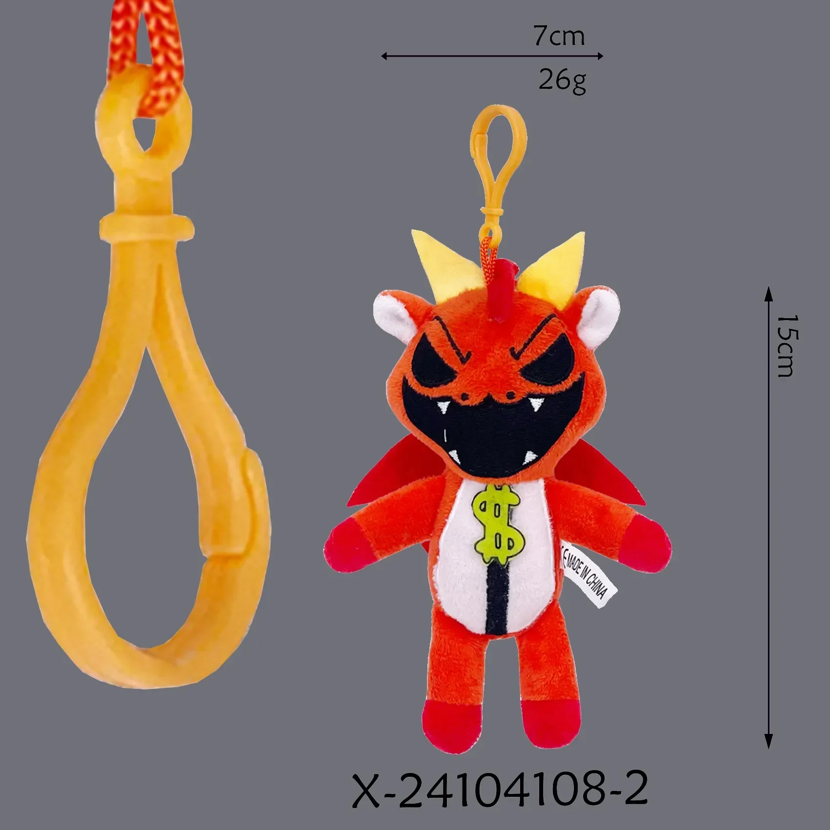 Product image 13