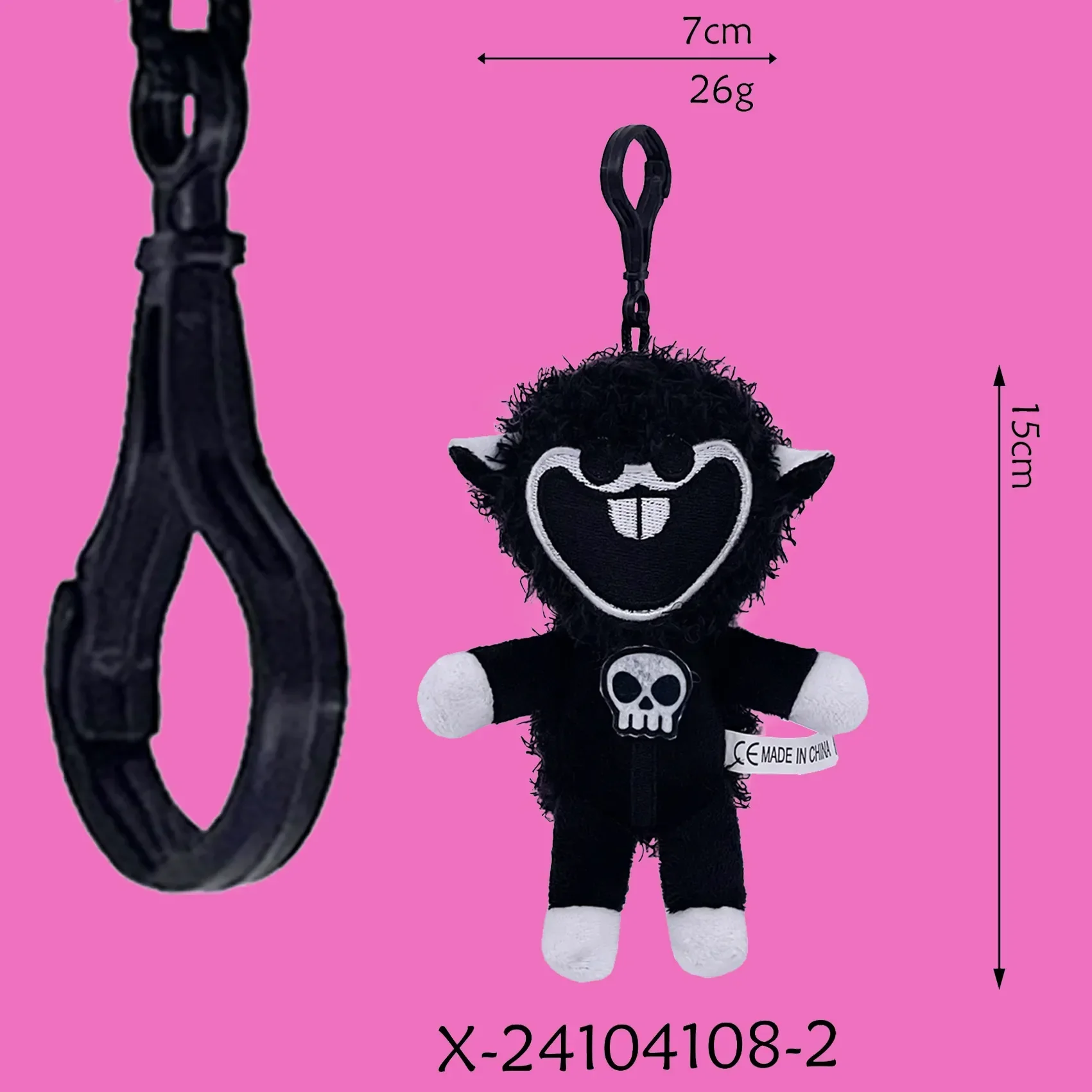 Product image 14
