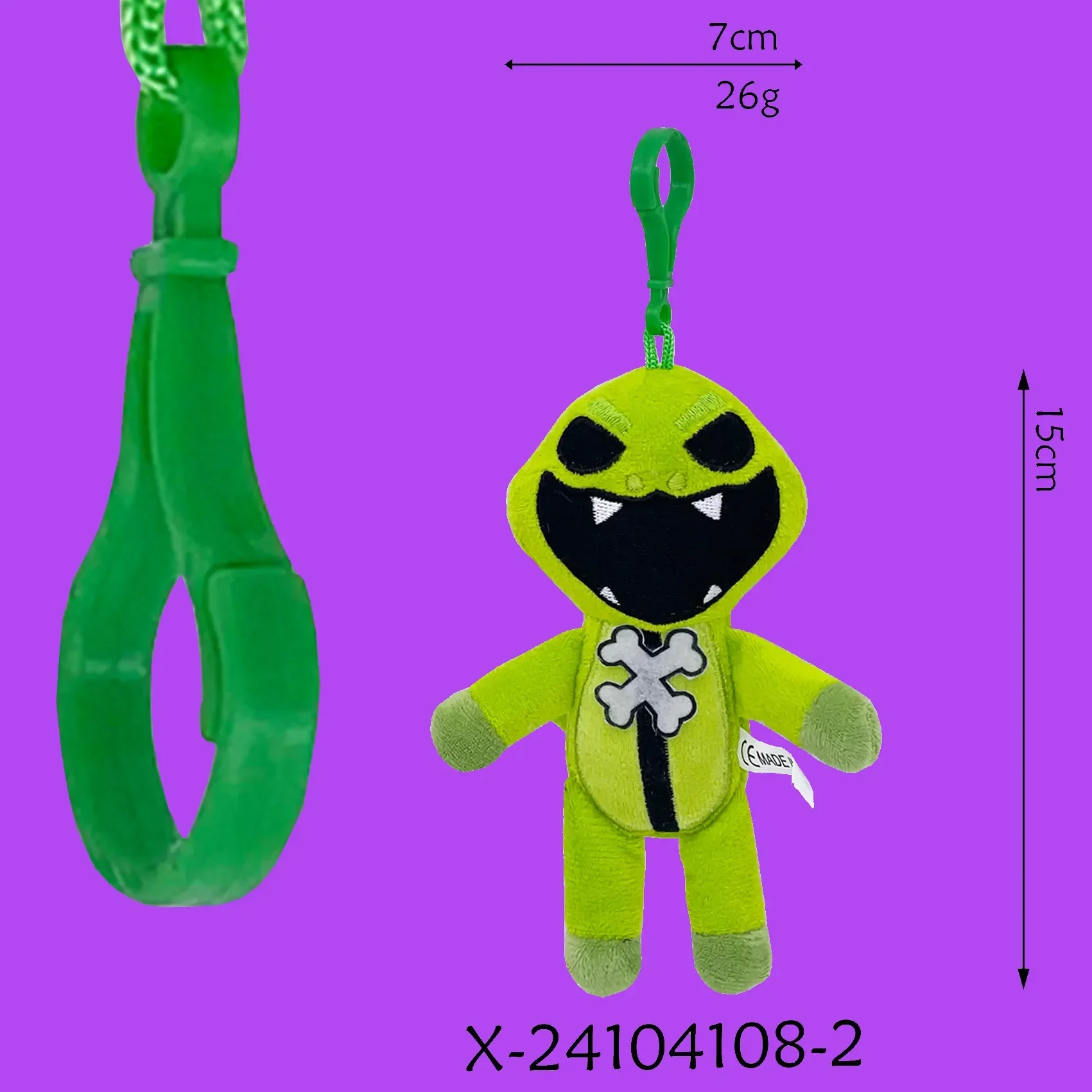 Product image 16