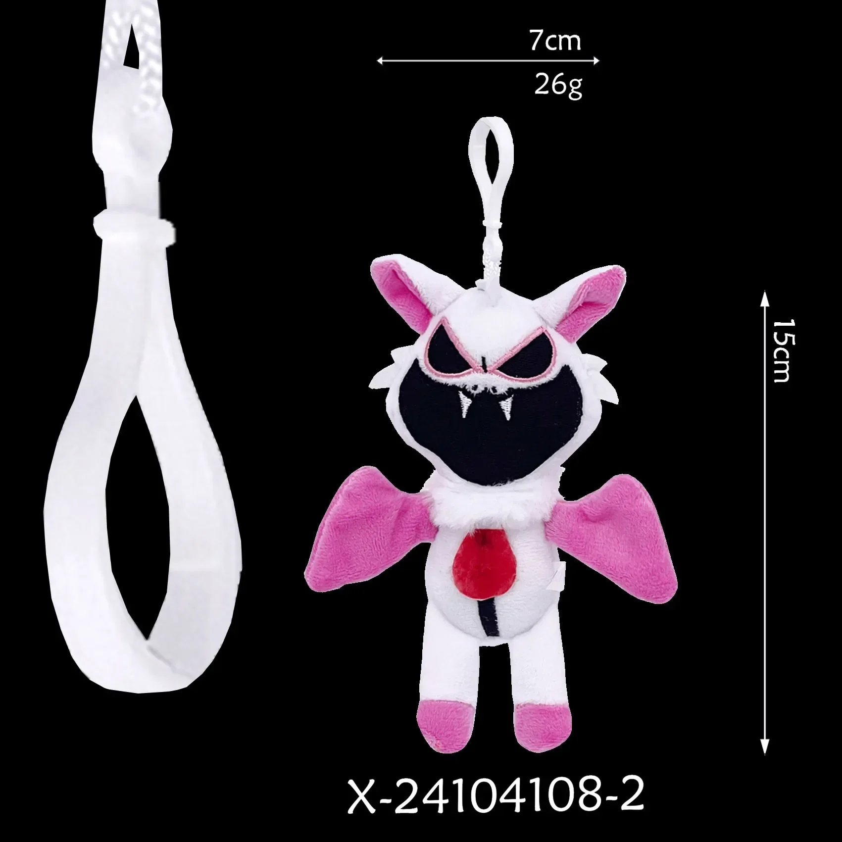 Product image 17