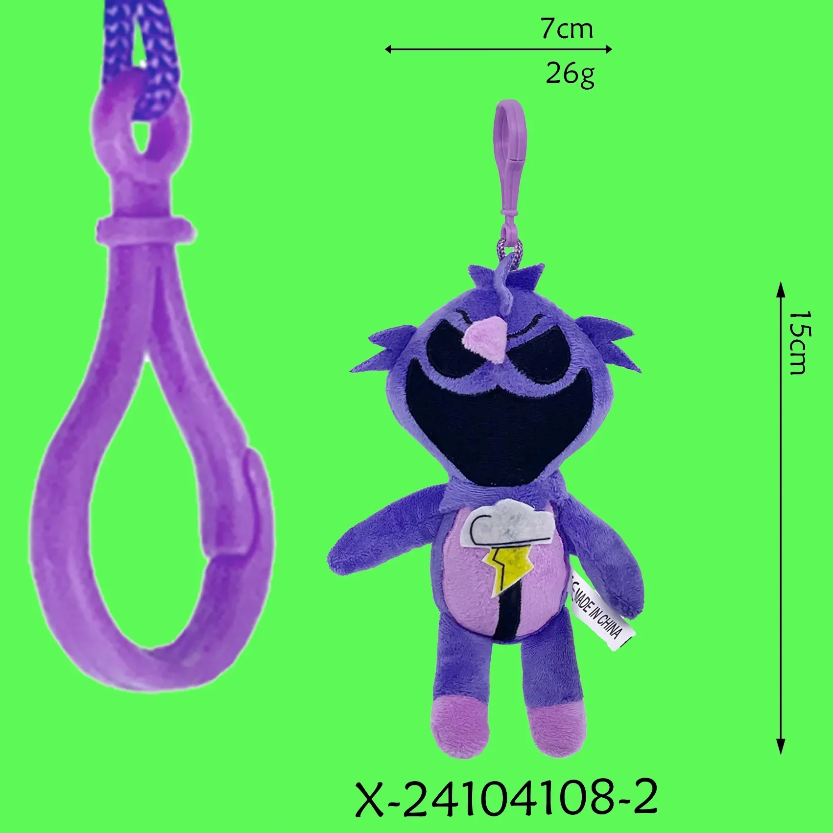 Product image 9